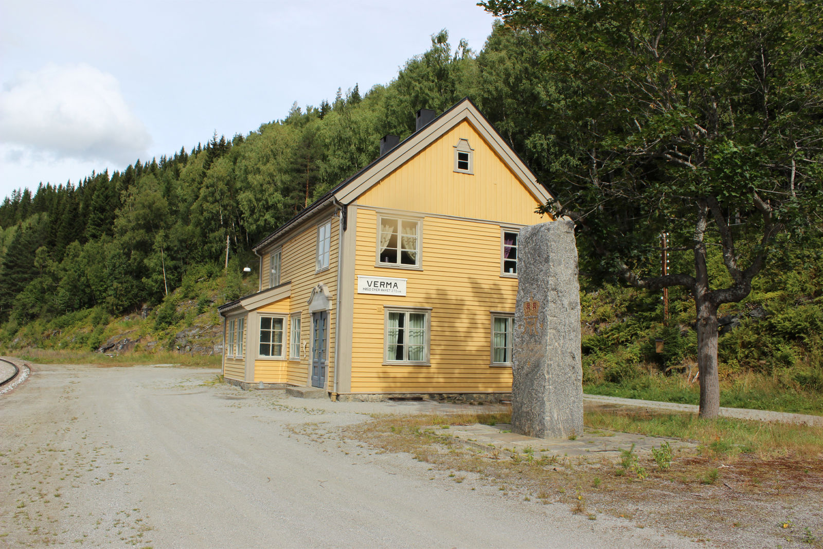 The station building at Verma station
